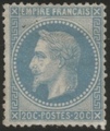 RFCL29B* - Philatelie 50 - Timbre de France N° 29B neuf charnière