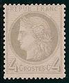 RFCL52char110€ - Philatélie - Timbre de france classique N° Yvert et Tellier 52 charnière - Timbres classiques de France