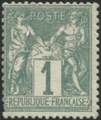 RFCL61* - Philatelie 50 - Timbre de France N°61 neuf charnière
