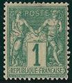 RFCL61-18 - Philatélie - Timbre de france classique N° Yvert et Tellier 61 charnière - Timbres classiques de France