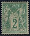 RFCL62char - Philatélie - Timbre de france classique N° Yvert et Tellier 62 charnière - Timbres classiques de France