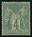 RFCL63-70 - Philatélie - Timbre de france classique N° Yvert et Tellier 63 charnière - Timbres classiques de France