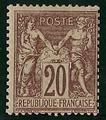RFCL67 - Philatélie - Timbre de france classique N° Yvert et Tellier 67 - Timbres classiques de France