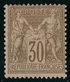 RFCL69-140  - Philatélie - Timbre de france classique N° Yvert et Tellier 69 charnière - Timbres classiques de France