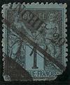 RFCL84-500€ - Philatélie - Timbre de france classique N° Yvert et Tellier 84 oblitéré - Timbres classiques de France