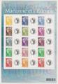 RFF4226A - Philatélie - Feuille de timbres de France personnalisés N° Yvert et Tellier F4226A - Timbres personnalisés - Timbres de France