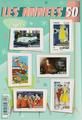 RFF4875 - Philatélie - Timbre de France feuillet année 2014 N° F4875 du catalogue Yvert et Tellier - Timbres de collection