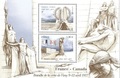 RFF5136 - Philatélie 50 - Feuillet de France 2017 N° YT F5136, Bataille de Vimy