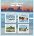 RFF5307 - Philatélie 50 - Feuillet de France N° YT F5307 - Timbres de France 2019