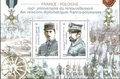 RFF5311 - Philatélie 50 - Feuillet de France N° YT F5311- Timbres de France 2019