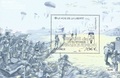 RFF5791 - Philatélie 50 - timbres de France N° F5791 - Timbre année 2024