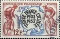 Lot 1017 - timbres de France grands formats - timbres de collection