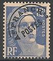 RFP103 - Philatelie - Timbre de France préoblitéré N° Yvert et Tellier 103 - Timbres de collection