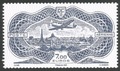 RFPA91A - Philatelie 50 - Timbre de France Poste Aérienne N°91A