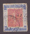 RFPUB129MANCHONHELLA - Philatélie - Timbre N°YT 129 sur porte timbre Manchon Hella - Timbre publicitaire