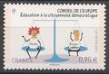 RFS156 - Philatélie - Timbre de France Service n° Yvert et Tellier 156 - Timbres de collection