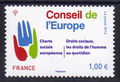 RFS168 - Philatelie - timbre de France Service