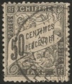 RFTAXE20O - Philatelie 50 - Timbre de France Taxe N° 20 oblitéré