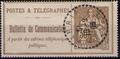 RFTEL25O - Philatélie 50 - timbre téléphone N° Yvert et Tellier 25 oblitéré