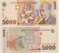 Roumanie - Pick 107a - Billet de collection de la Banque nationale de Roumanie - Billetophilie