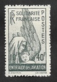 PA 1 - Philatélie - timbres de France France Libre - timbre de France de collection