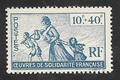 7  - Philatélie - timbres de France France Libre - timbre de France de collection