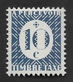 Taxe 1  - Philatélie - timbres de France France Libre - timbre de France de collection