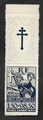 6  - Philatélie - timbres de France France Libre - timbre de France de collection