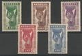 SEN144-148 - Philatelie - Timbres du Sénégal N° Yvert et Tellier 144 à 148 - Timbres de colonies françaises