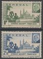 SEN177-178 - Philatelie - Timbres du Sénégal N° Yvert et Tellier 177 à 178 - Timbres de colonies françaises