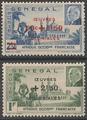 SEN187-188 - Philatelie - Timbres du Sénégal N° Yvert et Tellier 187 à 188 - Timbres de colonies françaises
