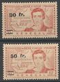 SEN196-197 - Philatelie - Timbres du Sénégal N° Yvert et Tellier 196 à 197 - Timbres de colonies françaises