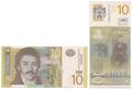 Serbie - Pick 46a - Billet de collection de la banque nationale de Serbie - Billetophilie - Banknote