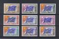 Service 27 à 35 - Philatélie 50 - timbres de France service N° Yvert et Tellier 27 à 35
