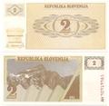 Slovénie - Pick 2a - Billet de collection de la Banque de Slovénie - Billetophilie - Bank Note