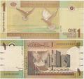 Soudan - Pick 64a - Billet de collection de la Banque centrale du Soudan - Billetophilie.jpeg