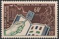 SPM371 - Philatélie - Timbre de Saint Pierre et Miquelon N° YT 371 - Timbres de collection