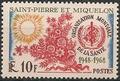 SPM379 - Philatélie - Timbre de Saint Pierre et Miquelon N° YT 379 - Timbres de collection