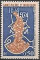 SPM437 - Philatélie - Timbre de Saint Pierre et Miquelon N° YT 437 - Timbres de collection
