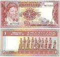 Swaziland - Pick 1a - Billet de collection de la Banque centrale du Swaziland - Billetophilie.jpeg