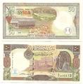 Syrie - Pick 107 - Billet de collection de la Banque centrale de Syrie - Billetophilie