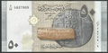 SYRIEPK50pounds2021 - Philatelie 50 - Billet banque Syrie 50 pounds 2021