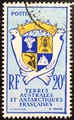 TAAF15obl - Philatélie – timbres des terres australes n°15 - Timbres de collection