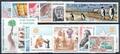 TAAF1992, Philatélie 50, Années complètes de timbres 1992 des TAAF