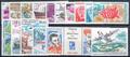 TAAF1993, Philatélie 50, Années complètes de timbres 1993 des TAAF