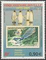 TAAF430 - Philatélie - Timbres des terres australes n° YT430 - Timbres de collection