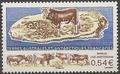TAAF461 - Philatélie - Timbres des terres australes n° YT461 - Timbres de collection