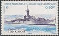 TAAF462 - Philatélie - Timbres des terres australes n° YT462 - Timbres de collection