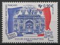 TAAF471 - Philatélie - Timbres des terres australes n° YT471 - Timbres de collection