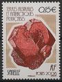 TAAF499 - Philatélie - Timbres des terres australes n° YT499 - Timbres de collection